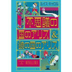 徹底攻略!国家試験過去問題集あん摩マッサージ指圧師用 2026 第24回～第3… 2026 第24回〜第33回 徹底攻略! 国家試験過去問題集 あん摩マッサージ