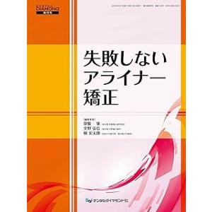最新〉診療放射線技師国家試験問題集 2026年版 : 有隣堂ヤフー