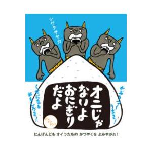 腹部超音波テキスト 第3版 : 有隣堂ヤフーショッピング店 - 通販
