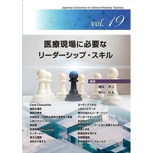 歯科CBT対策 CBT PASS ガイド編 第8版 : 有隣堂ヤフーショッピング店