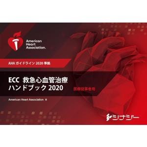 PALSプロバイダーマニュアル : 有隣堂ヤフーショッピング店 - 通販