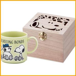 山加商店  カラフルピーナッツ マグカップ 木箱入 BOND 日本製 SN455-11H グリーン 350ml