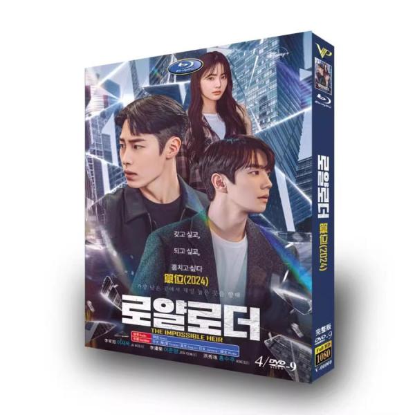 日本語字幕 韓国ドラマ 予期せぬ相続者 DVD BOX 全話収録