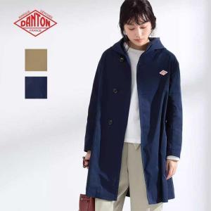 DANTON フード付きトレンチコート 36 ベージュ DANTON フード付きトレンチコート 36 ベージュ - メルカリ