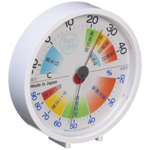 エンペックス気象計 温度計・湿度計 ホワイト (約)高さ12.4×幅12.0×奥行き2.7cm