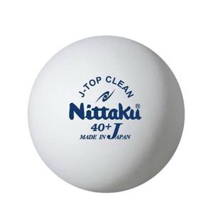 ニッタク(Nittaku) 卓球 ボール Jトップ クリーン トレ球 5ダース NB1743｜yuritosora