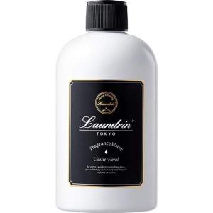 ランドリン 加湿器用フレグランスウォーター クラシックフローラルの香り 300ml 3個セット｜yuritosora