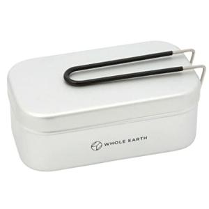 Whole Earth (ホールアース) アウトドア キャンプ クッカー カスケット クッカー アルミニウム製 調理器具 CASKET CO｜yuritosora