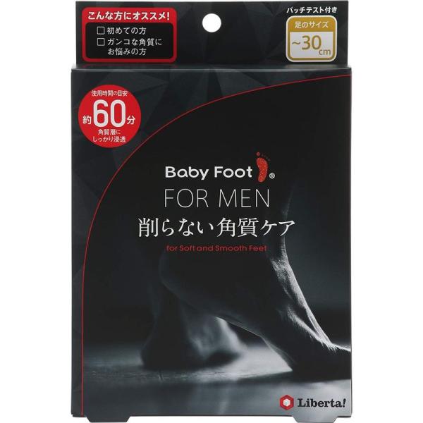 ベビーフット (Baby Foot) ベビーフット イージーパック 男性用 単品 30?まで