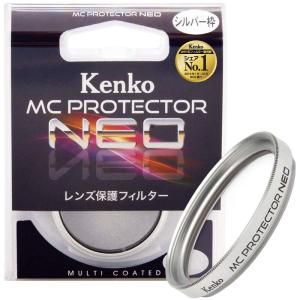 Kenko 52mm レンズフィルター MC プロテクター NEO シルバー枠 レンズ保護用 302521｜yuritosora