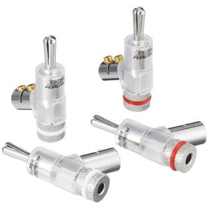 Oyaide SRBN バナナプラグ 4個セット OYAIDE SRBN 【メッキネジ止め式バナナプラグ】(4個一組