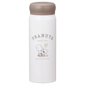 OSK 水筒・マグボトル PEANUTS EVERYDAY ダイレクトステンレスボトル 480ml SBR-480B｜yuritosora