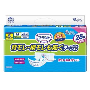 アテント テープ式 Mサイズ 消臭効果付き 背モレ・横モレも防ぐ 28枚大容量｜yuritosora