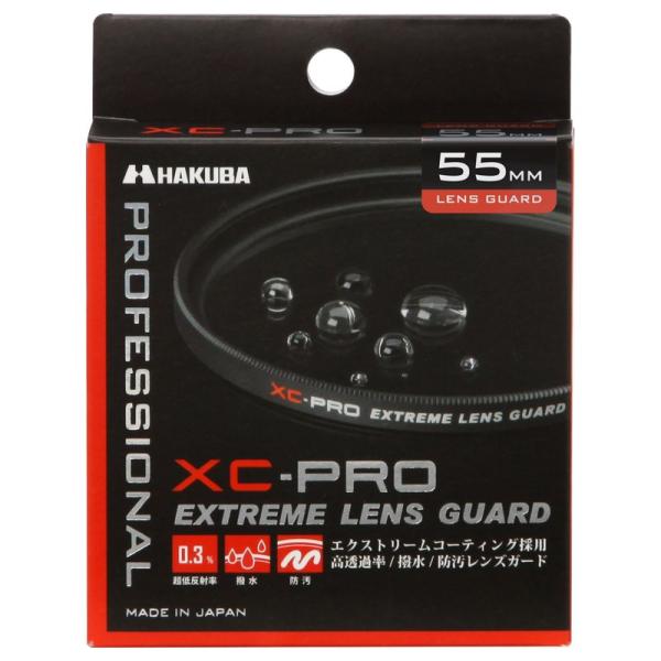 HAKUBA 55mm レンズフィルター XC-PRO 高透過率 撥水防汚 薄枠 日本製 レンズ保護...