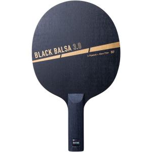 ヴィクタス(VICTAS) 卓球 ラケット BLACK BALSA ブラックバルサ 3.0 シェークハンド 守備用 ストレート 310165｜yuritosora