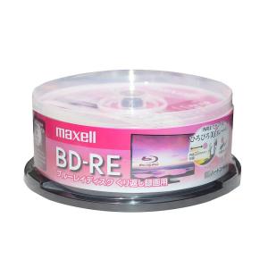 maxell 録画用 BD-RE 標準130分 2倍速 ワイドプリンタブルホワイト 25枚スピンドルケース BEV25WPE.25SP