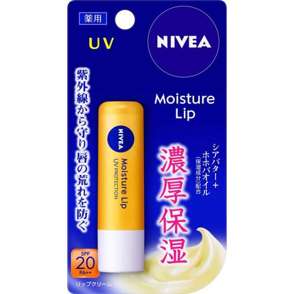 まとめ買いニベア リップケア UＶ 3.9g ×2セット