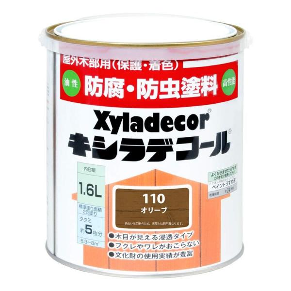 大阪ガスケミカル株式会社 キシラデコール オリーブ 1.6L