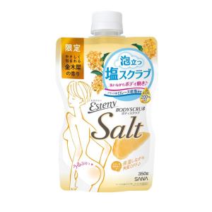 エステニー ソルティスクラブ 金木犀の香り350g