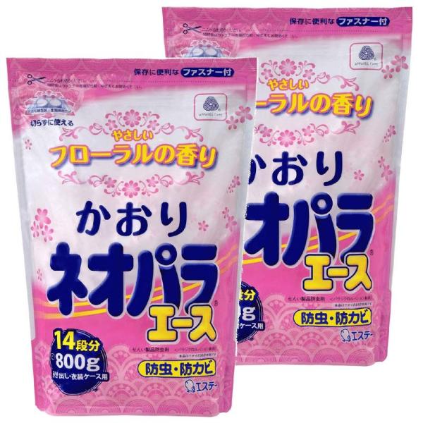 まとめ買いかおりネオパラエース 衣類 防虫剤 防カビ効果 引き出し・衣装ケース用 やさしいフローラル...