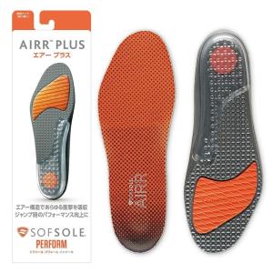 ソフソール(SOFSOLE) インソール エアープラス 男女兼用 取替タイプ S