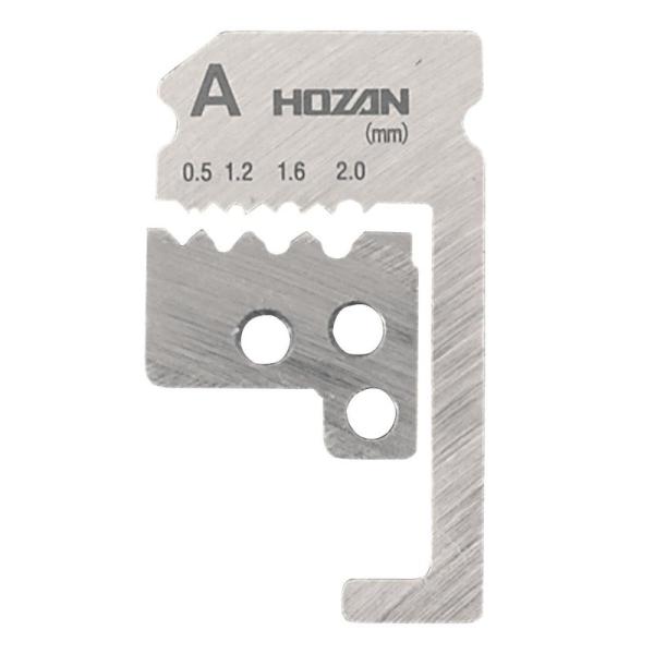 ホーザン(HOZAN) 替刃 交換部品 0.5/1.2/1.6/2.0mmφ(単線用) 適応:P-9...