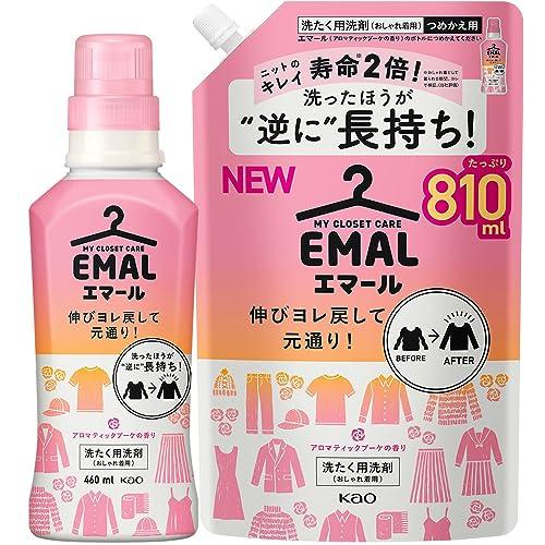 まとめ買いエマール 伸びヨレ戻して元通り、洗ったほうが、逆に長持ち アロマティックブーケの香り 本体...