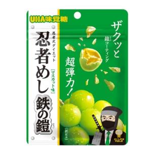 忍者めし 金の鎧 UHA味覚糖 Amazon | UHA味覚糖 忍者めし 金の鎧 マスカット味(金箔シュガー