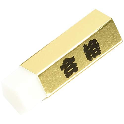 ヒノデワシ ゴールド五角形合格消しゴム GGG-100-B 20個入