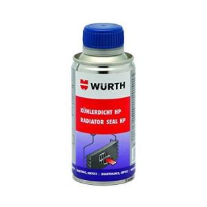 ウルト(WUERTH) ラジエーターシールHP (水漏れ防止剤) 150ml