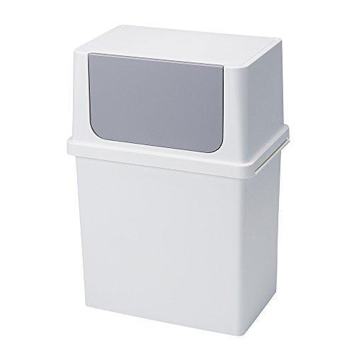 ライクイット (like-it) フタ付きゴミ箱 フロントオープン トラッシュビン 約17L ワイド...