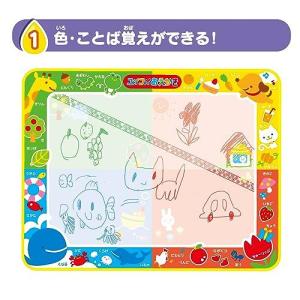 スイスイおえかき カラフルシート ローラー&a...の詳細画像1