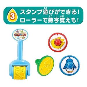 スイスイおえかき カラフルシート ローラー&a...の詳細画像3