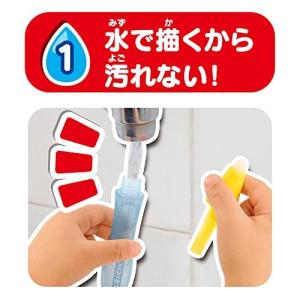 スイスイおえかき カラフルシート ローラー&a...の詳細画像4