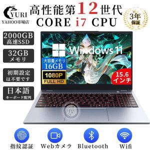 Endeavor 【ハイコスパGamingノートPC】 Core i7-7700 & GTX Endeavor 【ハイコスパGamingノートPC】 Core i7-7700 & GTX
