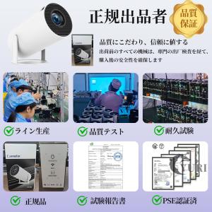 プロジェクター 天井投影 本体 小型 家庭用 ...の詳細画像3