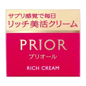 【資生堂公認SHOP】【送料無料】プリオール　リッチ美活クリーム｜yuriya-cosmetics