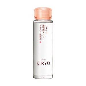 資生堂　キリョウ クリアアップ ウオーターｎ １２５ｍｌ