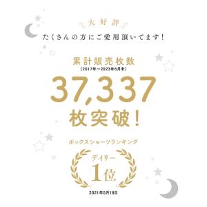 ショーツ 綿 トランクス レディース パンツ ...の詳細画像1