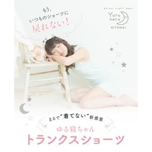 ショーツ 綿 トランクス レディース パンツ ...の詳細画像2