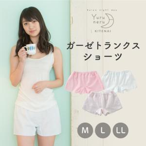 下着 ショーツ トランクス おやすみパンツ トランクスショーツ パンツ 女性用 レディース 婦人 締めつけない M L LL 腰ゴム ガーゼ 綿100％