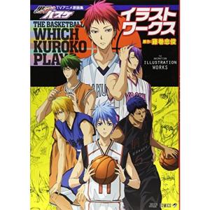 アニメイラスト集 少年コミック 中高生 一般 の商品一覧 コミック アニメ 本 雑誌 コミック 通販 Yahoo ショッピング