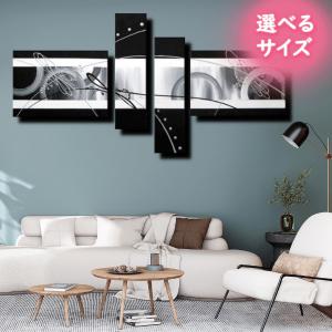 絵画 インテリア 壁掛け アートパネル 手書きの油彩画 油絵 シック 4