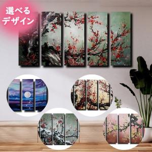 日本画 和風フレーム 赤い鳥と山水 5Lサイズ 絵画 壁掛け 壁飾り