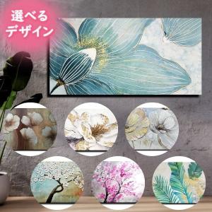 バリアート 絵画 インテリア 壁掛け アートパネル おしゃれ アクリル画