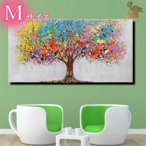 美術品 絵画/タペストリ 油彩画SHOP ART - Yahoo!ショッピング 美術品 絵画/タペストリ 油彩画SHOP ART - Yahoo!ショッピング
