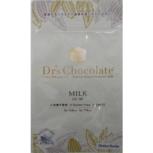 糖質 気になる方 食事制限されている方 ドクターズチョコレートミルクGI36 35g