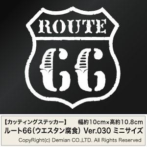 2枚組 カッティングステッカー 国道16号線（Route16） 幅約16cm×高約