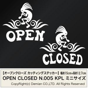 【オープンクローズ カッティングステッカー N005 KPL ミニサイズ Open×3枚 Close...