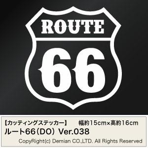 tkです。 ROUTE ステッカー 国道ステッカー 12枚セット 2枚組 カッティングステッカー 国道16号線（Route16） 幅約16cm×高約